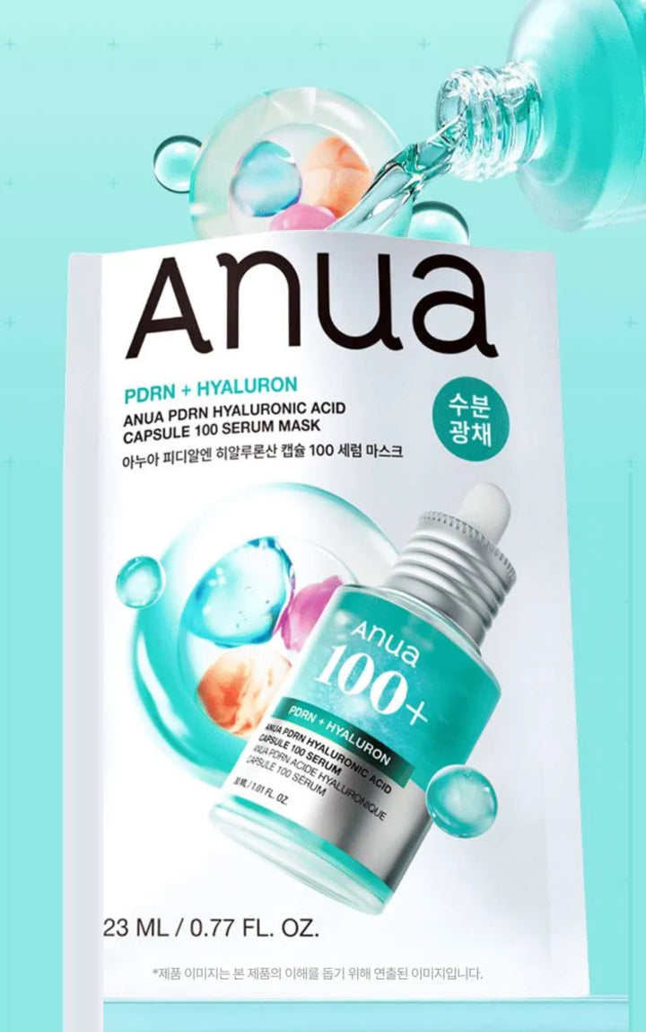 Anua1_720x.jpg?v=1775113706