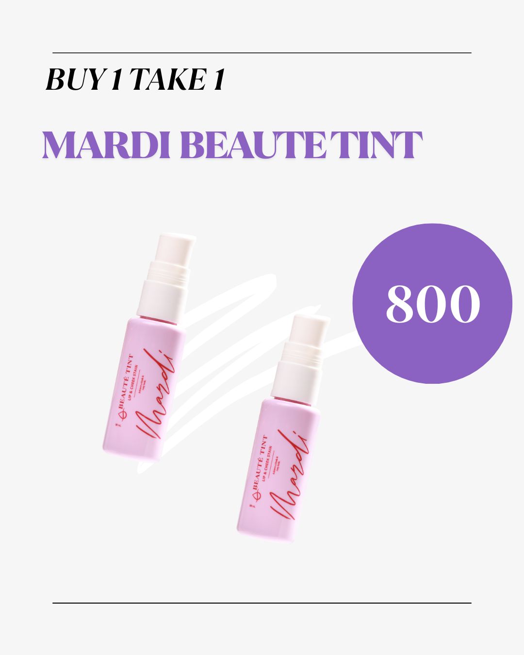 Buy 1 Take 1 Mardi Beaute Tint Lip and Cheek Tint 30ml