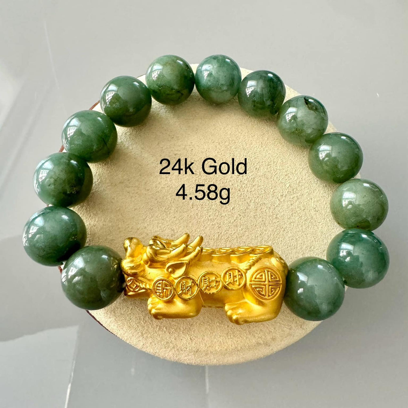 JEWELRY: Single 24k Gold Piyao Jade Bracelet 12mm