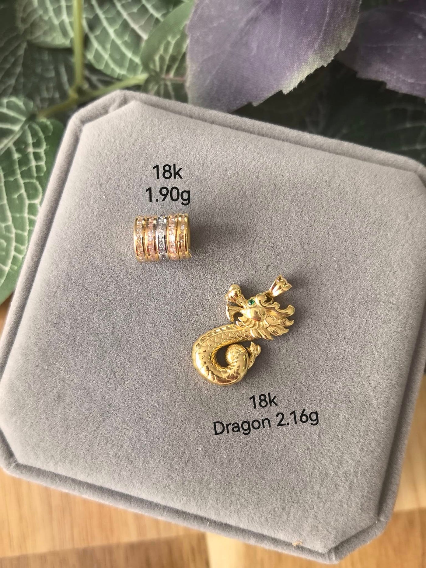 JEWELRY: 18k Gold Dragon Pendant