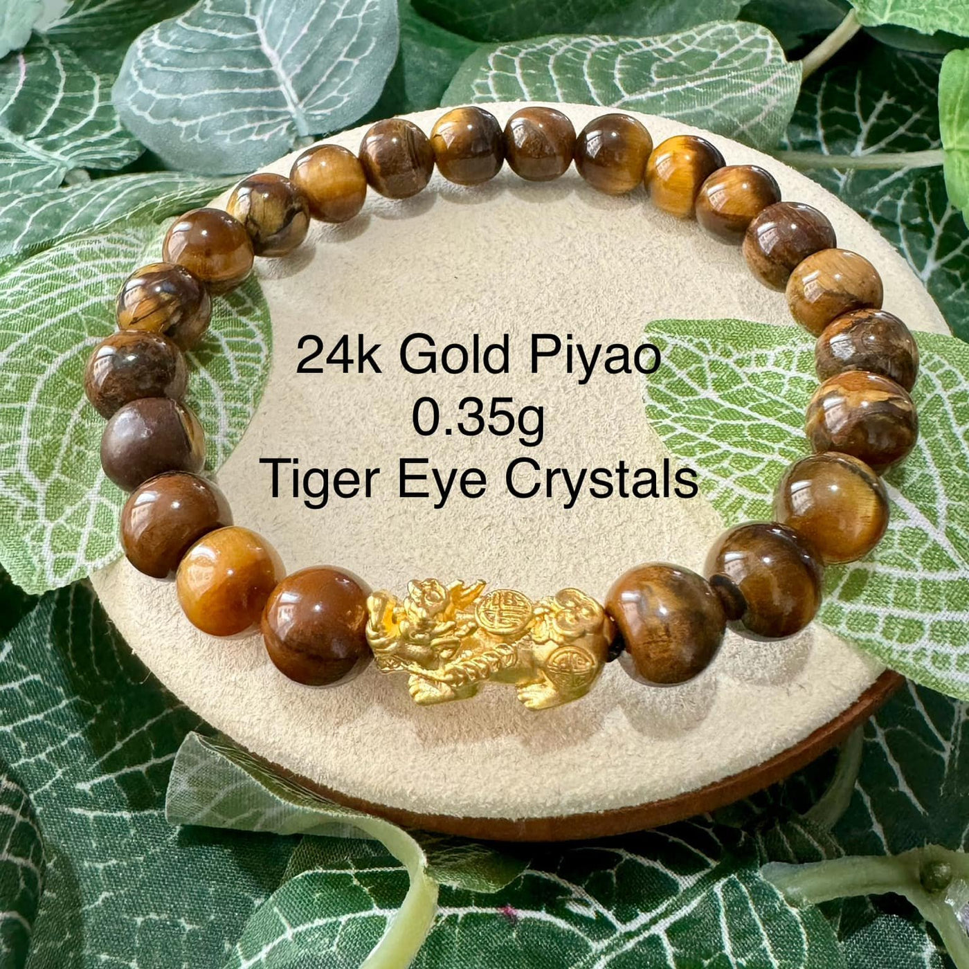 JEWELRY: Single Piyao Tiger Eye Piyao 8mm Bracelet