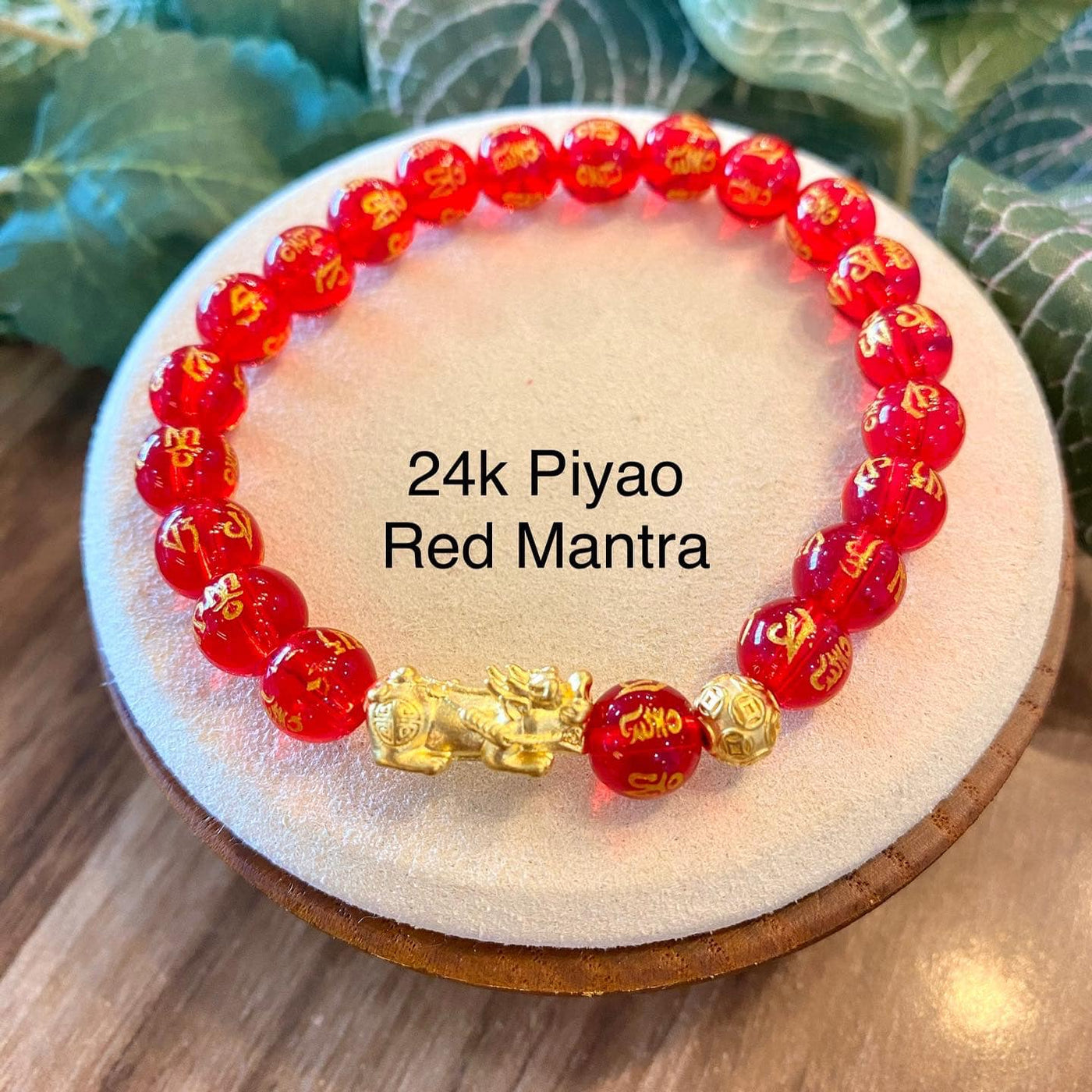 JEWELRY: Single Piyao Red Mantra 8mm Bracelet