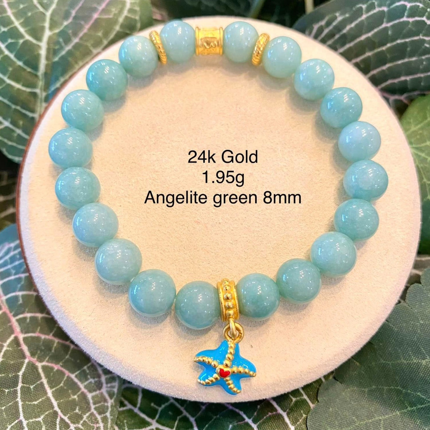 JEWELRY: Blue Star Fish Bracelet in Angelite Green Crystals 8mm
